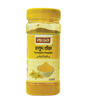 Loven turmeric powder ( holud gura )  200gm