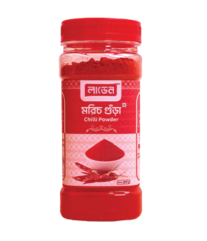 Loven Chilli Powder ( morich gura )  200gm