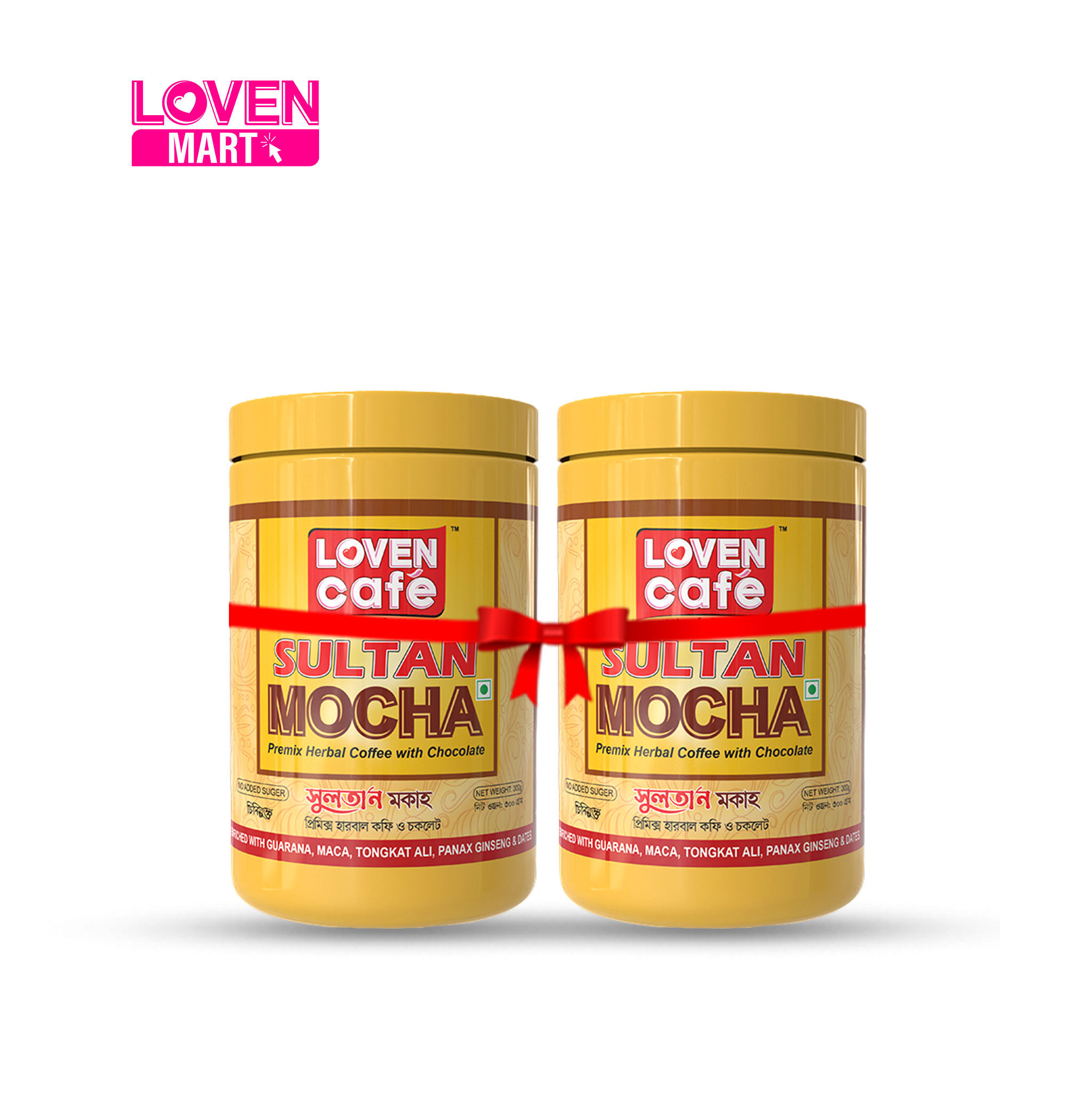 SULTAN MOCHA COMBO