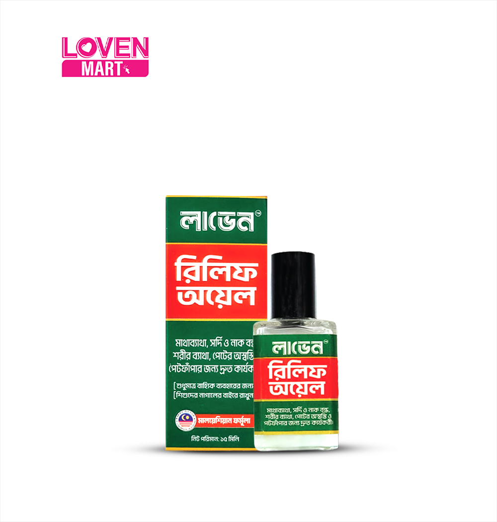 RELIF OIL