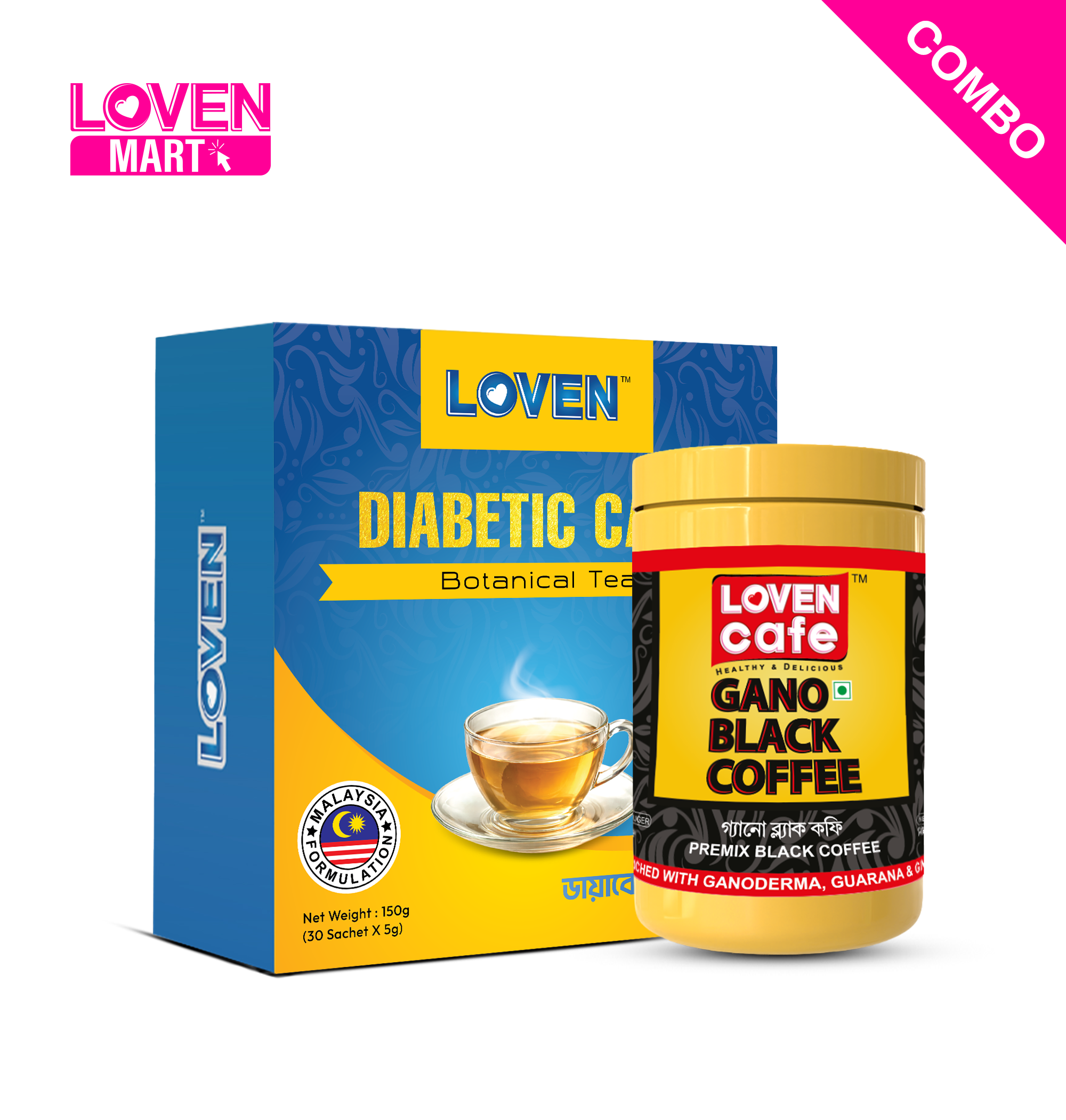 Diabetic Wellness Combo